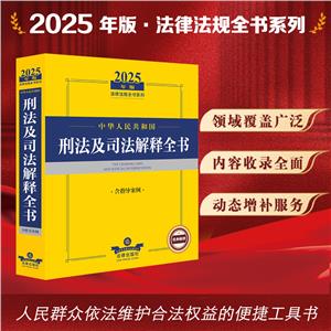 2025A񹲺̷͇˾ȫ(ָ)
