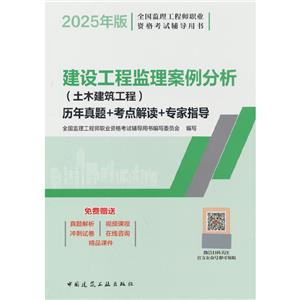 2025O(sh)̱O(jin)(ľ)v}+c(din)x+ָ(do)(ֵ