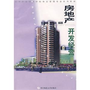 خa(chn)_l(f)(jng)I