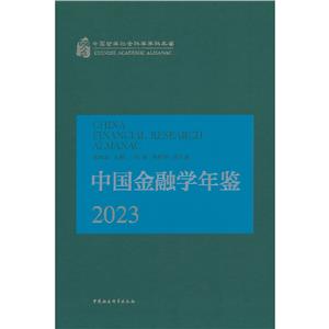 ЇڌWb.2023