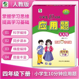 СW10犑} 꼉  RJ ȫ