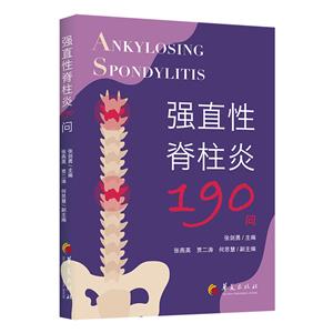 (qing)ֱԼ190(wn)