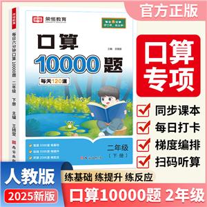 s:ÿ犿10000}꼉