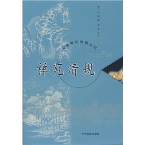 ЇUڵ伮:UԷҎ(Ʒ)