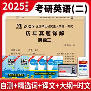 2026ӢZ(y) v}Ԕ(10꼈|(zh))
