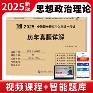 2026˼Փ v}Ԕ