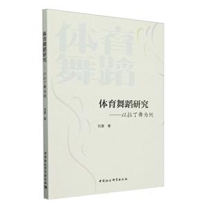 w赸о-()