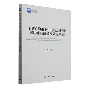 1.5sЇИI̼_龰Чо