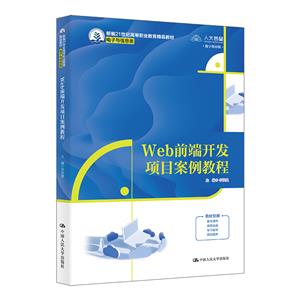 WEBǰ_lĿ̳(¾21oߵIƷ̲ġcϢ)