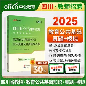 2025Ĵʡ_Ƹ̎ԇo̲ġA֪Rv}ȫģMԇ