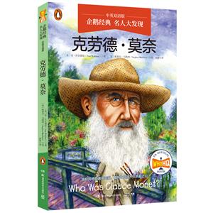 Z(jng)䡤˴l(f)F(xin)(ӢpZ):˄ڵ¡Ī
