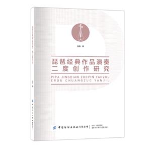 ý(jng)ƷȄ(chung)о