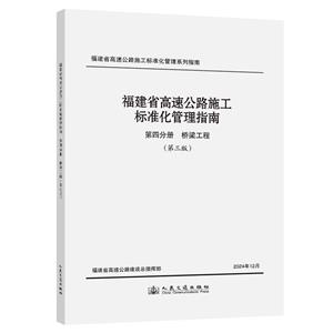 ʡٹ·ʩ˜ʻָ ķփ  ()