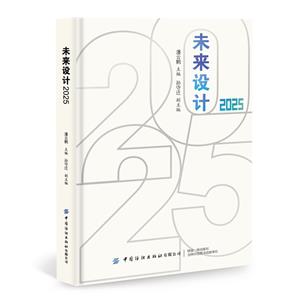 δOӋ2025