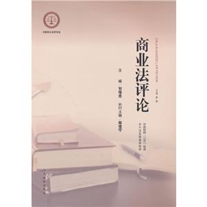 ̘IuՓ(6)