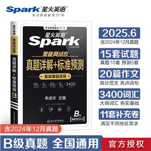 }Ԕ+˜Ay B 2025.6