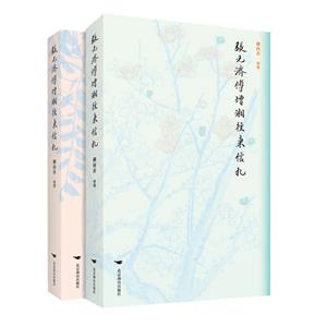 ?jin)?j)(ȫ2)