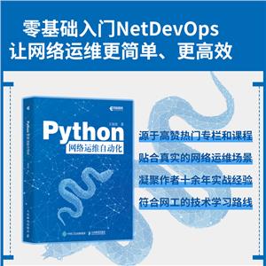 PYTHONWj\SԄӻ