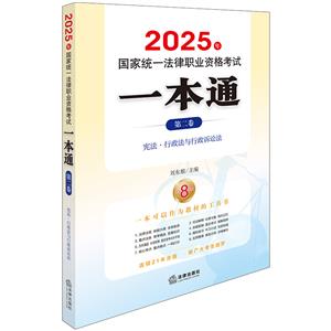 2025ҽyһIYԇһͨ ڶ