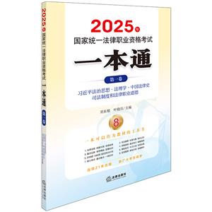 2025(gu)ҽy(tng)һI(y)Yԇһͨ һ