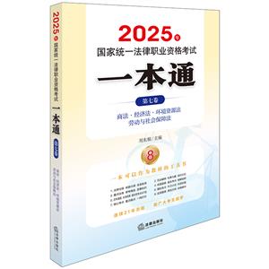 2025ҽyһIYԇһͨ ߾