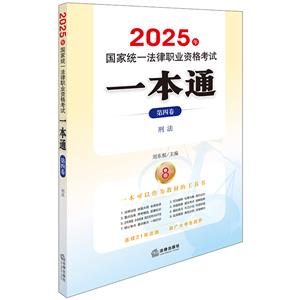 2025(gu)ҽy(tng)һI(y)Yԇһͨ ľ ̷