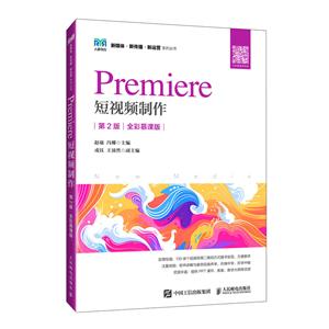 PREMIERE ҕl(2 ȫĽn)