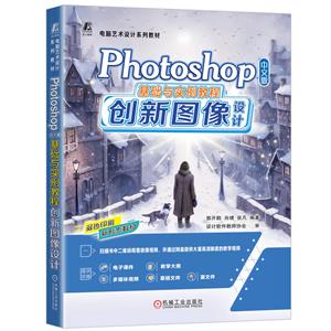 PHOTOSHOP İAc̡̳DOӋ