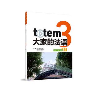 TOTEMҵķZ(3)()(B1)