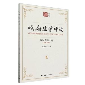 O(jin)uՓ 20241(22)