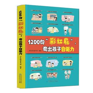 1200ʺƨ(q)