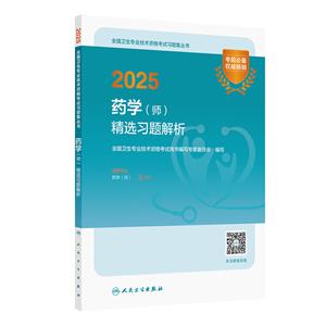 2025ˎW()x}