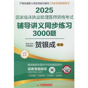 2025R̘ItYԇovxͬ3000}