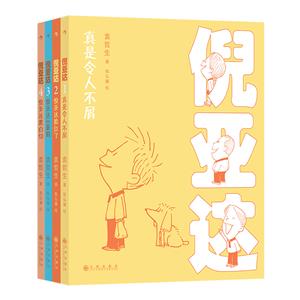 ߁_(1-4)