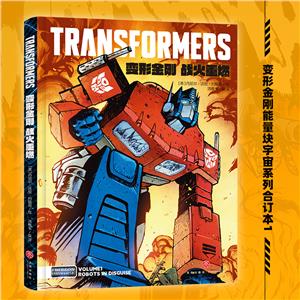 TRANSFORMERS.׃ν,ȼ