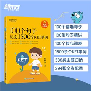 | 100ӛ1500KET~