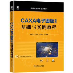 CAXAӈD2023Ac̳