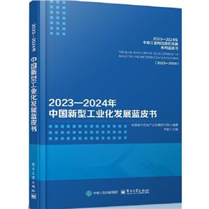 2023D2024Ї͹Ilչ{Ƥ
