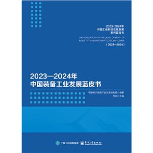 2023D2024Їb乤I(y)l(f)չ{(ln)Ƥ