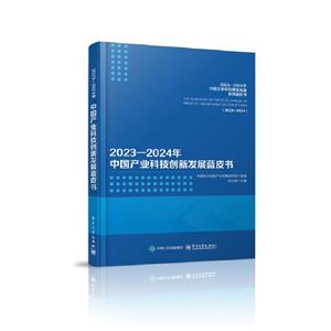 2023D2024ЇaIƼ°lչ{Ƥ