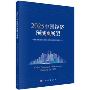 2025ЇAycչ