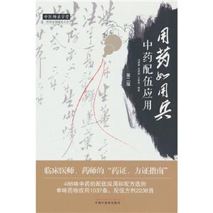 ˎñ : ˎ鑪