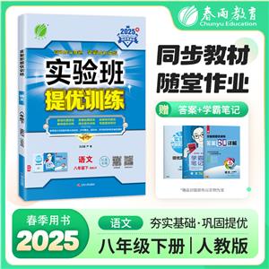 პ(yu)Ӗ Z 꼉 RMJY 2025