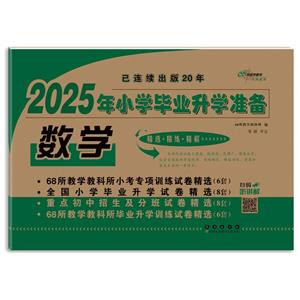 СWIWʂ W 2025