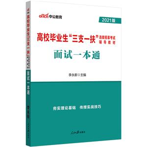 2022 УI(y)֧һ  ԇһͨ