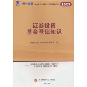 2023 CȯͶY A(ch)֪R