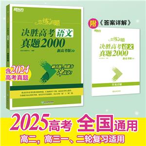 Qٸ߿(Z)}2000