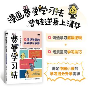 MW(xu)(x)()