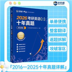 2024ӢZ()ʮ}