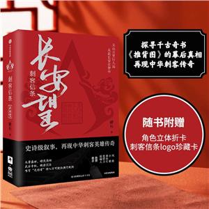 ̿ŗl:L(zhng) (ȫɃ(c))